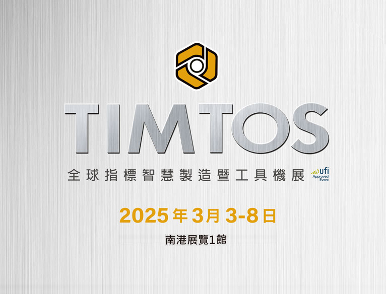 timtos-zh