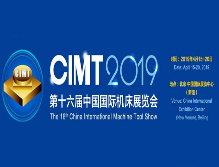 2019-cimt-2