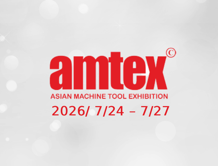 AMTEX-india