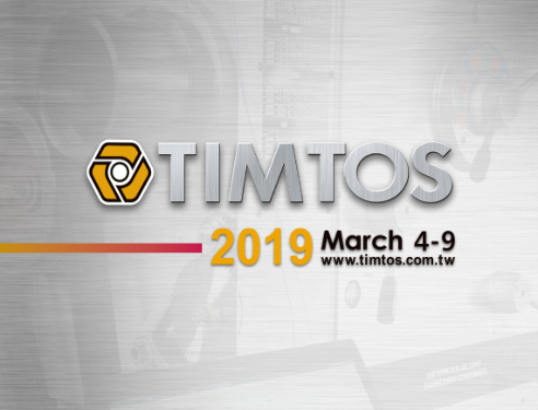 timtos2019