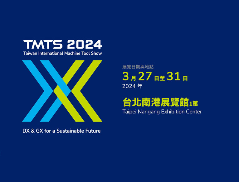 tmts-2024-tw