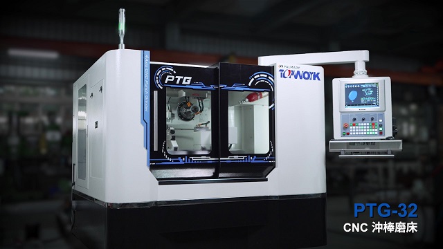 PTG-32-video-zh