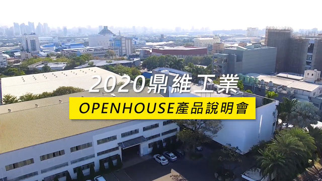 openhouse-2020